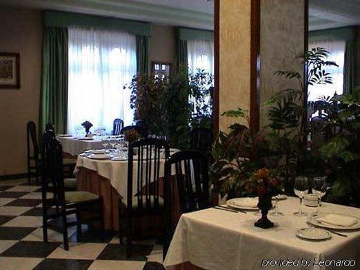 La Sierra Hotel อันเตเกรา ร้านอาหาร รูปภาพ